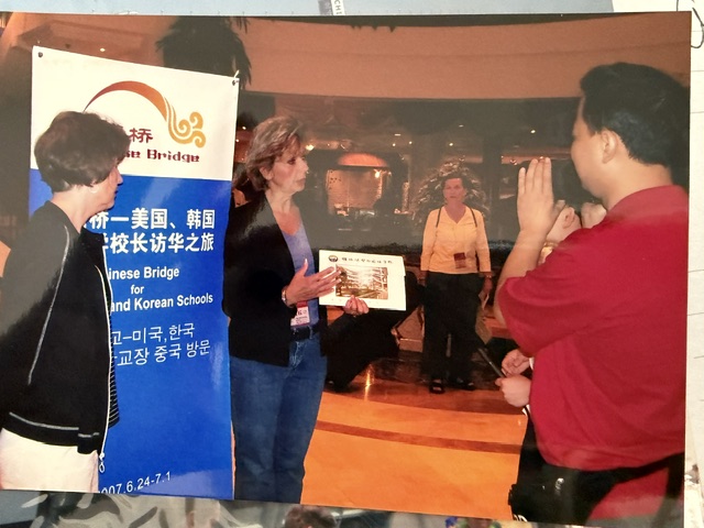 Dr. Janet S. Pullen visiting China in 2007 via the Guest Teacher Program.
Photo Credit: Janet S. Pullen